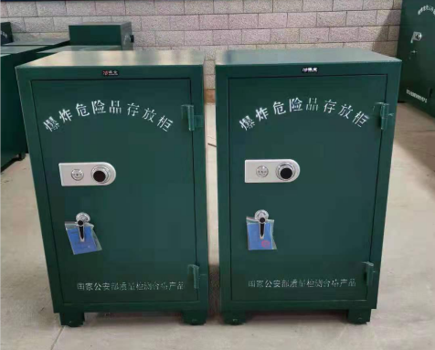 松潘炸药箱爆炸物品存放柜需要组装吗