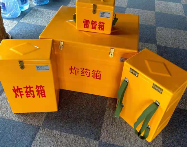 松潘矿用炸药储存箱防止生锈的方法与措施