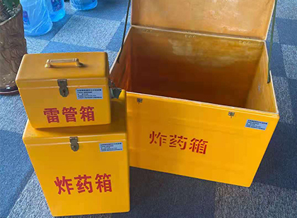 松潘雷管箱外观设计的功能性与行业应用趋势