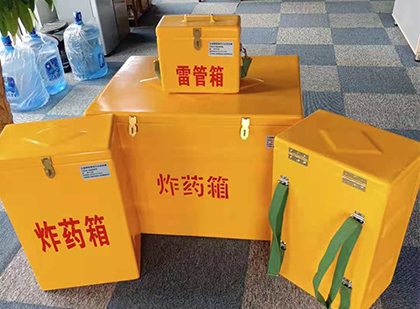 松潘炸药箱在爆破作业中的重要性