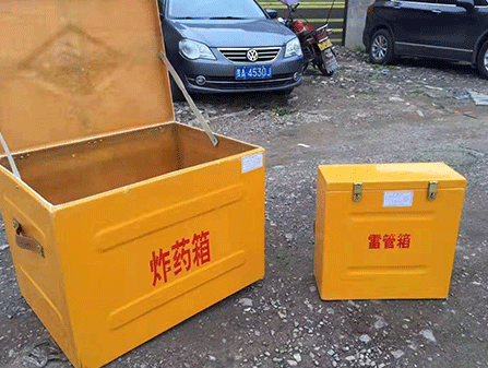 松潘为什么这对“搭档”必须永远分开？